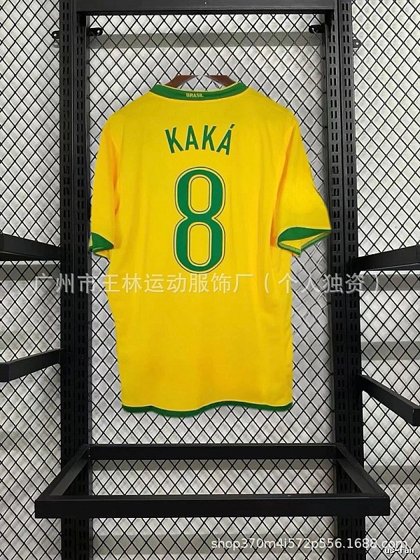 AC Milan Resort Kaka #22 soccer jersey Black Red Striped for Travel Looks