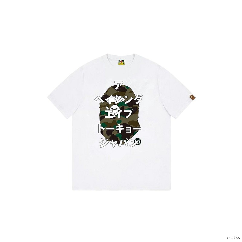 Bape Camouflage Trendy Brand White T-shirt