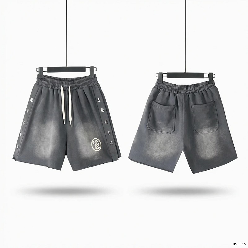 Hellstar dark gray shorts