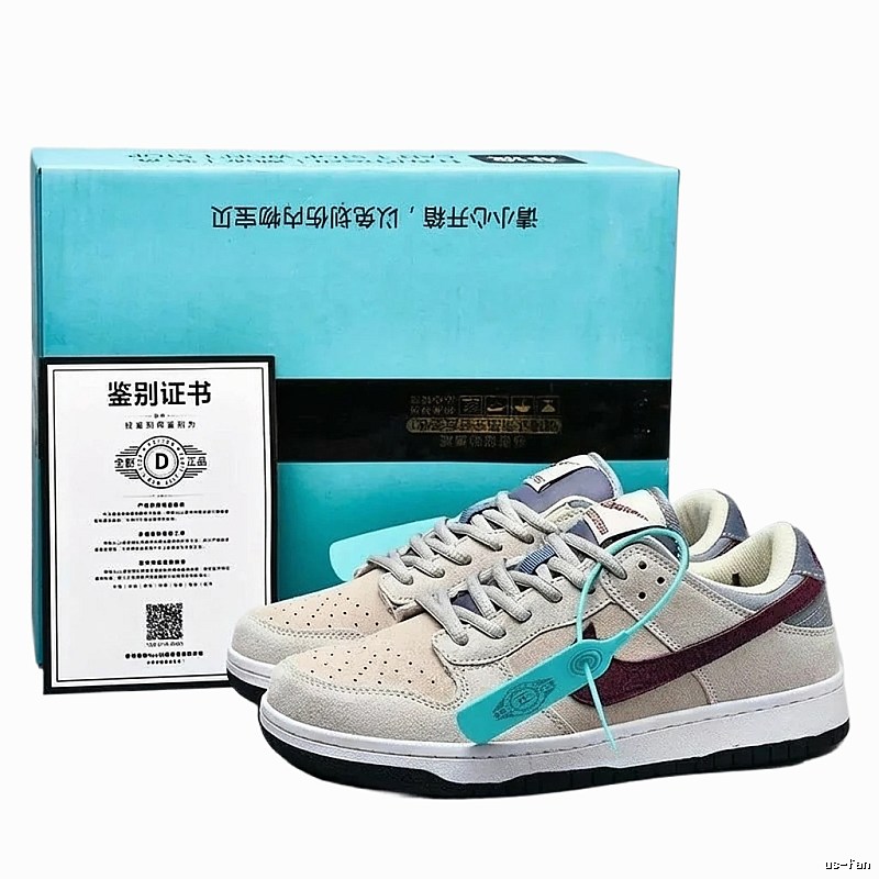 Nike Dunk Retro Style Grey-Brown Shoes