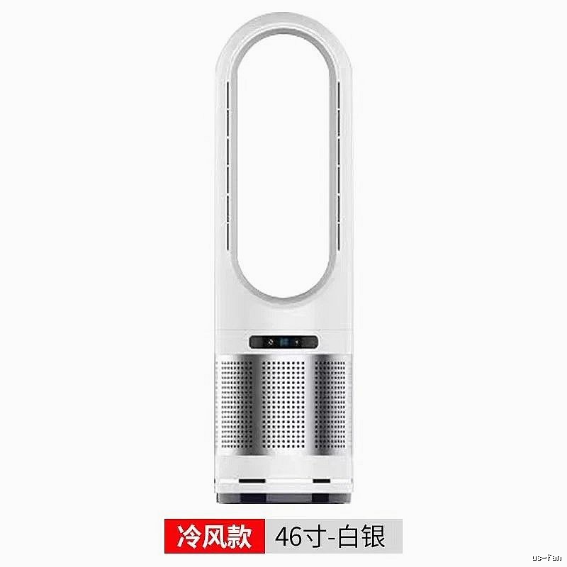 Quiet Bladeless Tower Fan For Bedroom Cooling 46-inch Single-cooling Version