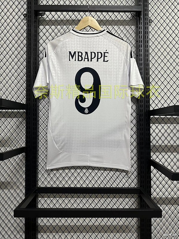 Real Madrid Lightweight Home soccer jersey White Real Madrid for Trend Styling Select Edition