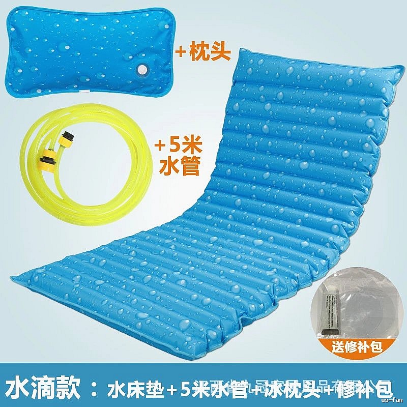 Sofa Cooling Gadget Cooling Sleeping Mat 160 x 50 cm Water-drop Pattern